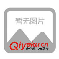 供應(yīng)職業(yè)介紹管理軟件/職業(yè)介紹勞務(wù)中介管理軟件